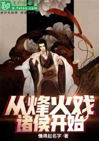 以新质生产力助力首都经济发展 北汽集团在研新品新能源占比100%
