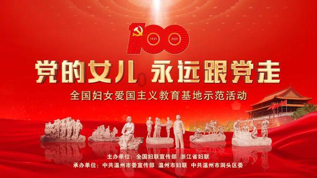 加拿大皇家银行：美联储或维持利率不变 若经济明显疲软料年中前降息