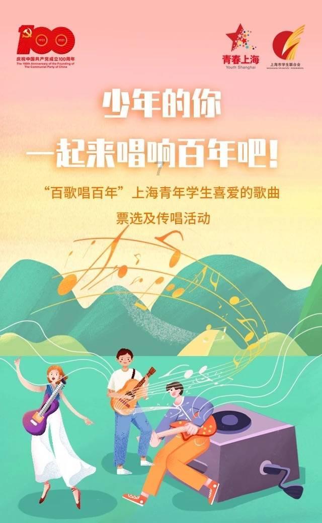 市机关事务管理局召开基层党组织书记抓党建述职评议会
